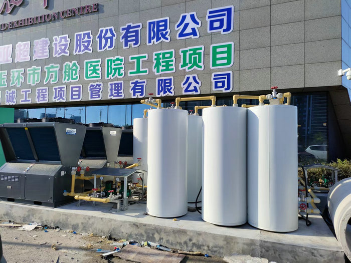 溫州玉環方艙醫院空氣能熱泵熱水項目